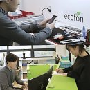 스마트폰 완전 정복 | 요즘 폰 바꿀 때 국룰 코스였지! 영등포 중고폰 판매 완전 정복 후기