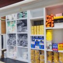 동아종합상사 이미지