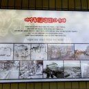 축산물시장(6) 이미지