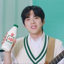서울우유 이미지