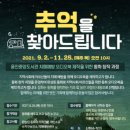 용인오디오 이미지