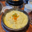 한마음식품 - 6554 | 봉담2지구 맛집 삼겹살집 한마음정육식당 봉담점