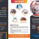 군서축산 네이버블로그