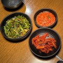 남서울족발 | 신논현역 맛집 내돈내산 리북집 논현본점 주차 서울3대족발 솔직후기