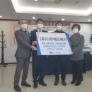 주식회사 다우 이미지