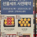 중앙대로1841번길 이미지