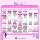 국보건설㈜ 이미지