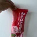 CU(합성대로점) | CU 편의점 다이어트 저칼로리 간식 라라스윗 저당 딸기 초코바 아이스크림 내돈내산 솔직후기