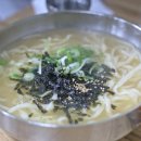 진순자계란말이 이미지