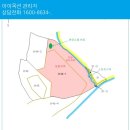 새말천 이미지