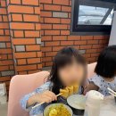 시그널 키즈풀빌라 펜션 이미지