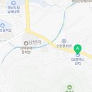 대영엘피지충전소 이미지