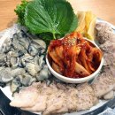 개성코다리 해물찜 이미지