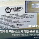 (주)다일서 이미지