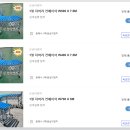 은성이엔지 이미지