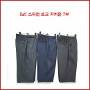 [남성] 스타런 호크 카치온 7부 바지 이미지