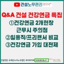 세무법인온누리 이미지