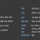 이지아이티 이미지