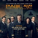 (주)승리미트 이미지