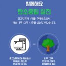 싸다컴 이미지