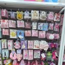 다이소 부산양정점 이미지