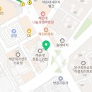 리우스위첸공인중개사사무소 | 해운대아파트 부산건물매매 전문가 부산상가매매 부산독수리부동산공인중개사사무소