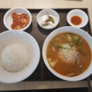 팔도국수 이미지