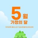 서린플라워 - 종로구 종로 19 | 서린플라워