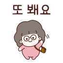 위너크린 이미지