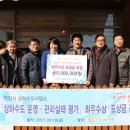 안양시 상하수도사업소 이미지