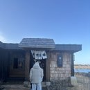 밥상장인 | [리뷰] 흑백요리사2 부채도사 김태우쉐프의 히츠마부시(장어덮밥) 제주 동경밥상 현장 웨이팅 후기