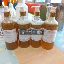 궁남초등학교 이미지