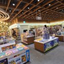 화서게임장 이미지