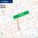 서초대로24길 5 이미지