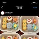 어드래커피