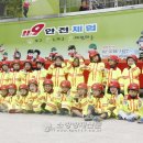 우암초등학교 병설유치원 이미지