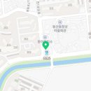 동산여울학원 이미지