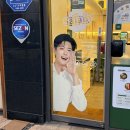 샐러디 중산점 | 경산 펜타힐즈 간편한 건강식사 생각날 때, 샐러디 경산중산점