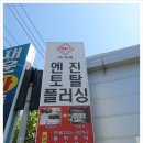 재운카독크 네이버블로그