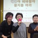 대명돛대 이미지