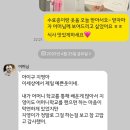 사월호텔 | 25, 사월