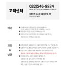 네스터골프 이미지