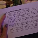 인생학교 봄 | <솔로몬파티> 양재 솔로파티 재재방문 후기!!!! - 파티에서 같은 학교 사람을 만날 확률은...?