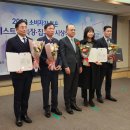 도축장인