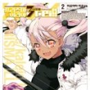 노벨도서 이미지