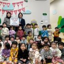 가온누리어린이집 이미지