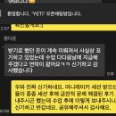 돈머니 | 받지 못하던 돈을 지급 받았어요 | 머니레이키 수업 후기