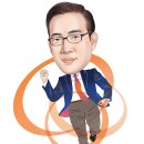 ㈜삼남건설