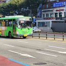 광성슈퍼 이미지