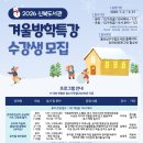 책이랑 문해력 쑥쑥(2학년) 이미지